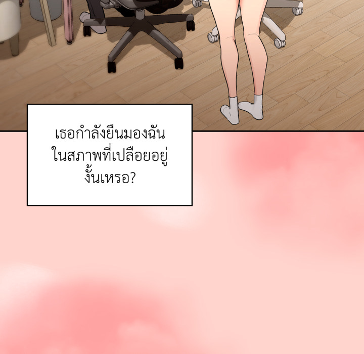 หน้า 74