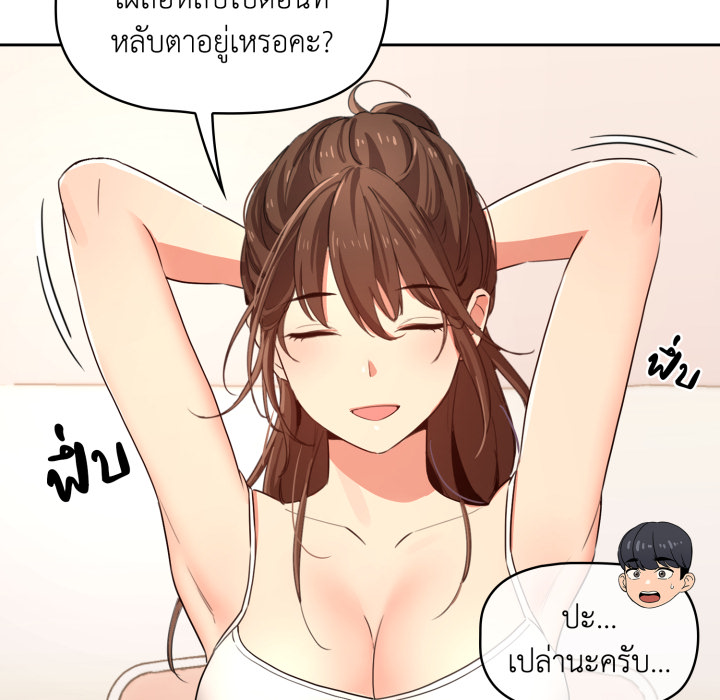 หน้า 89