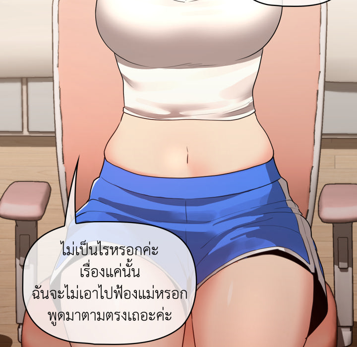 หน้า 90