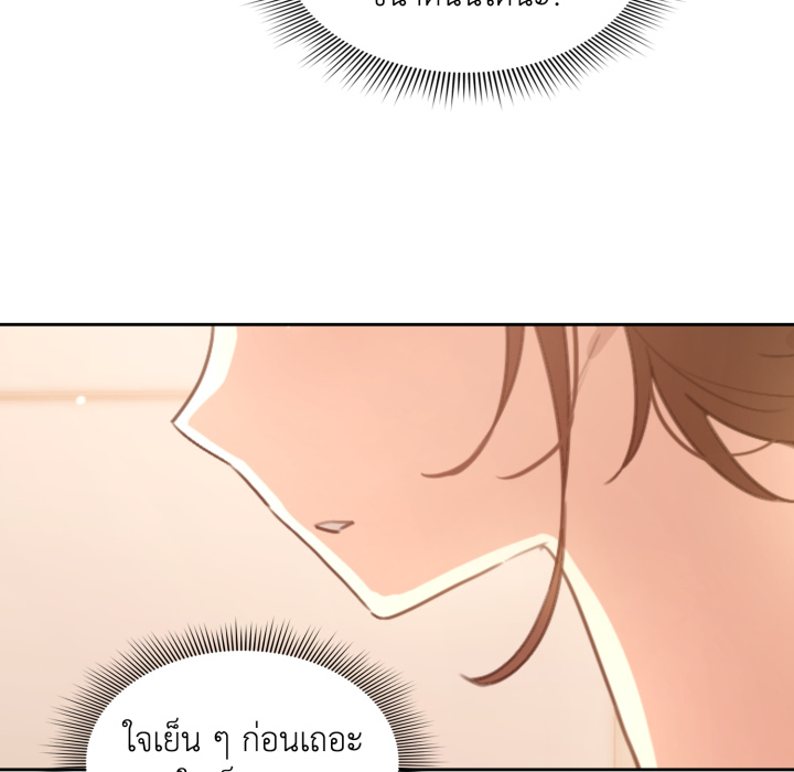 หน้า 95