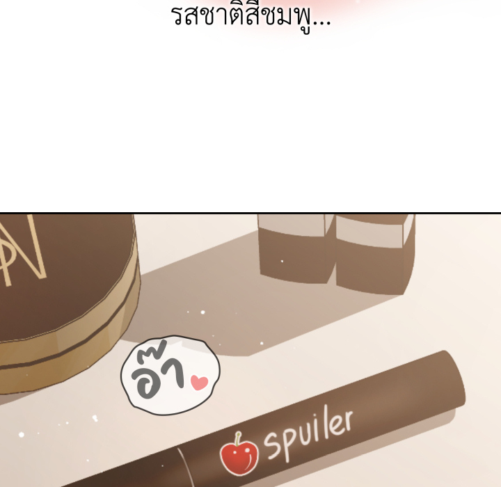 หน้า 100