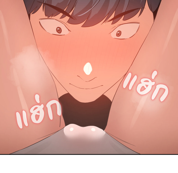 หน้า 103