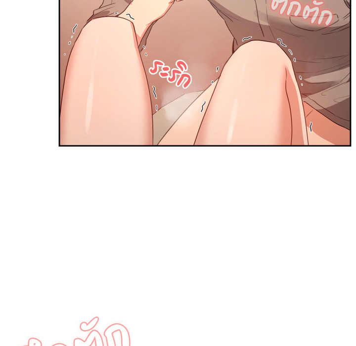 หน้า 113