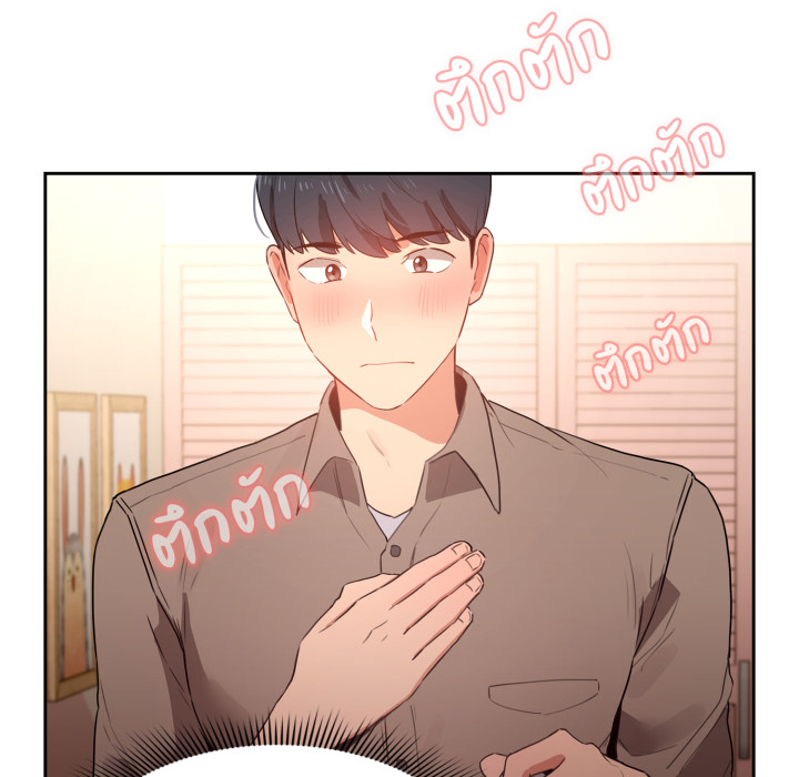 หน้า 118