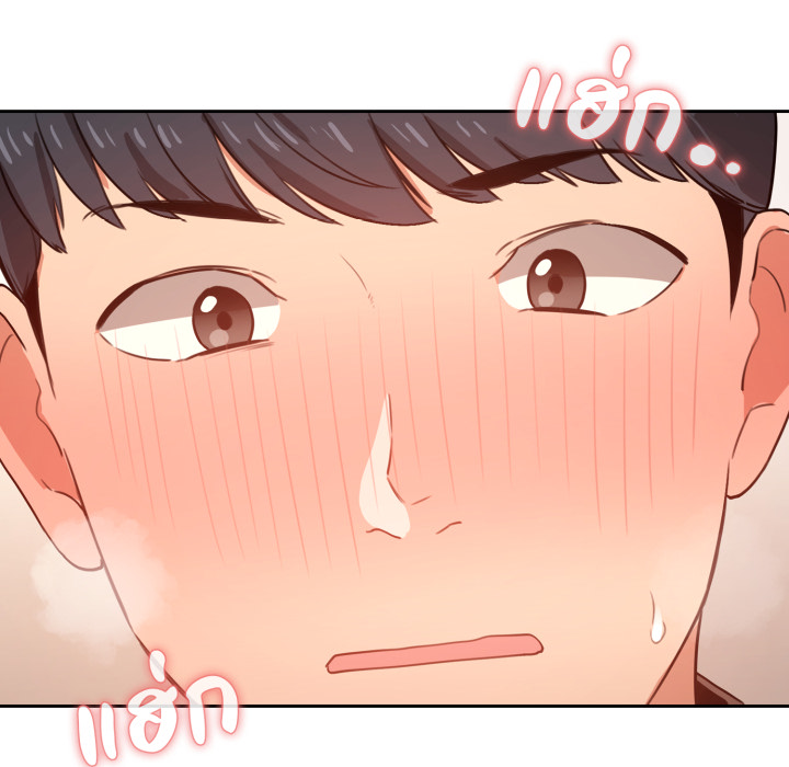 หน้า 123