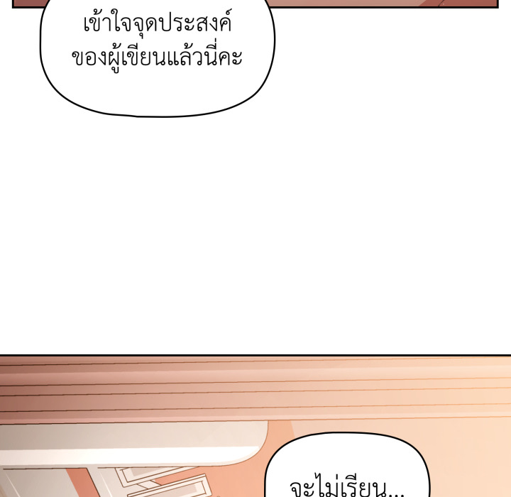 หน้า 128