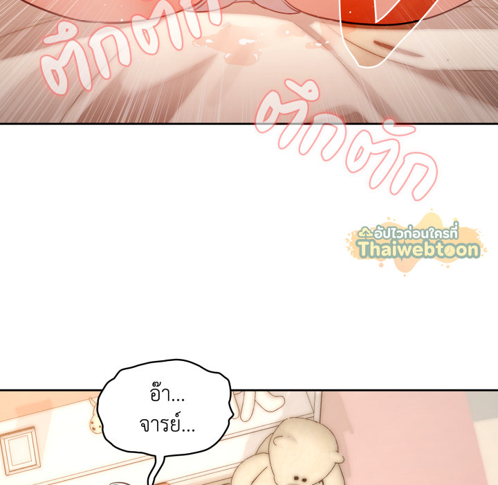 หน้า 90