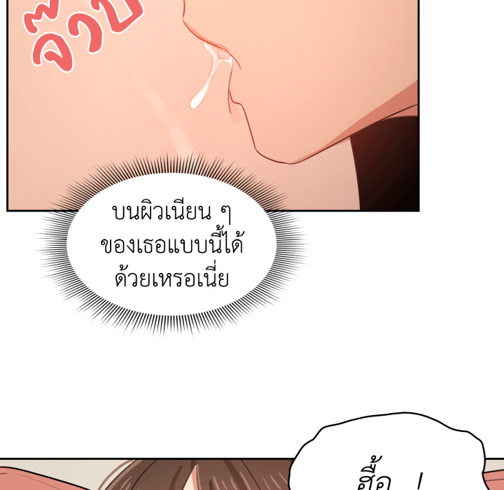 หน้า 95