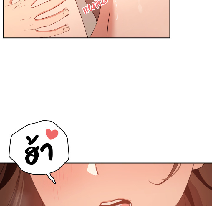 หน้า 98