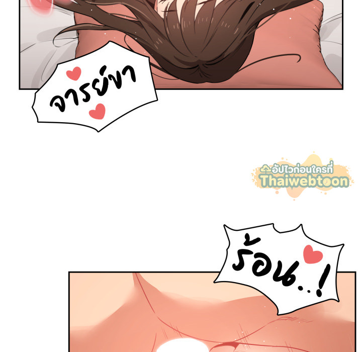 หน้า 117