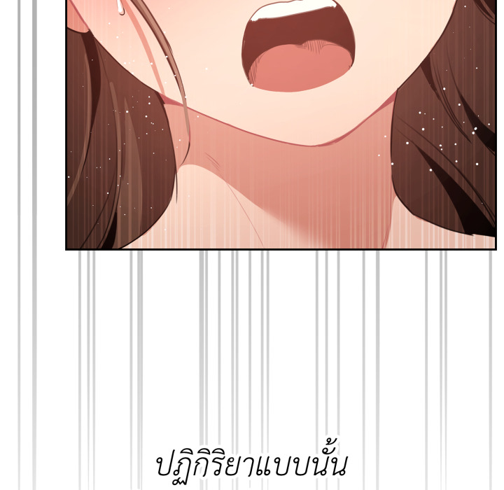 หน้า 124