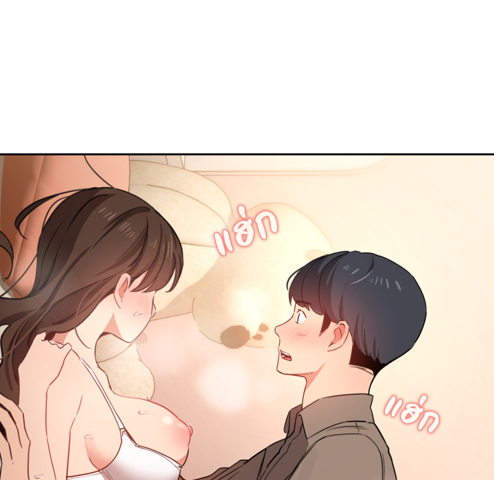 หน้า 134