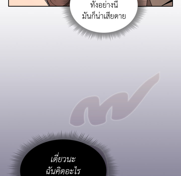 หน้า 141