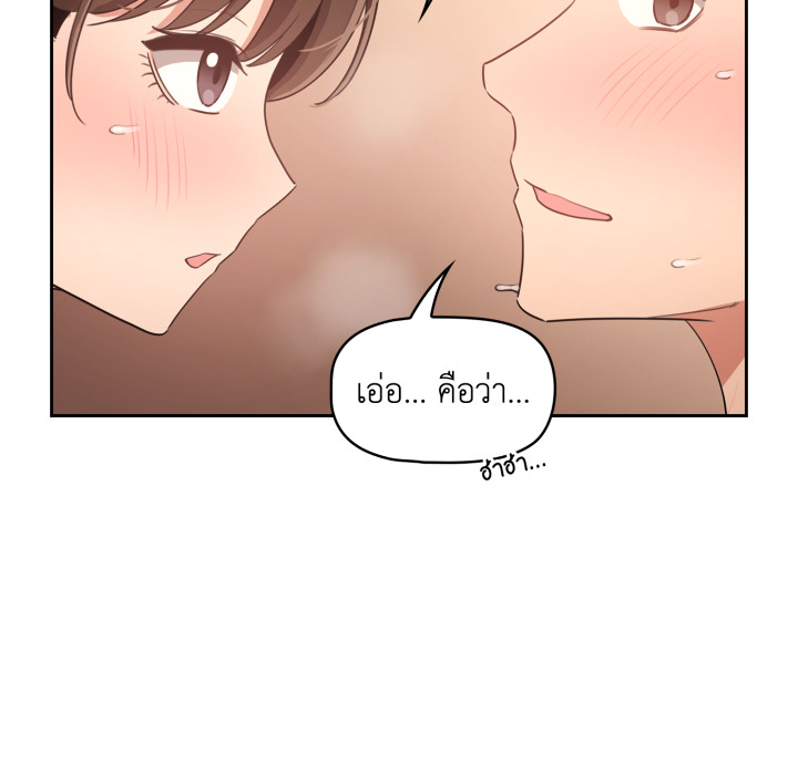หน้า 148