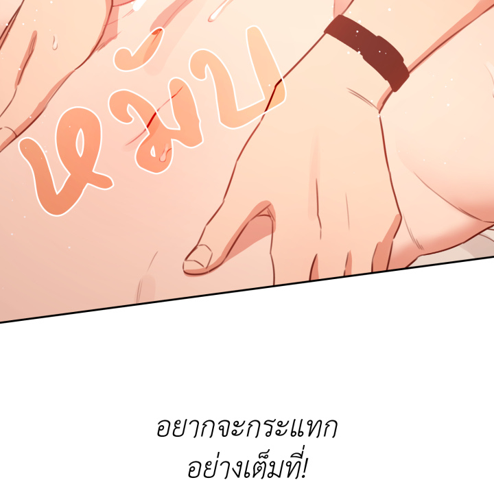 หน้า 94