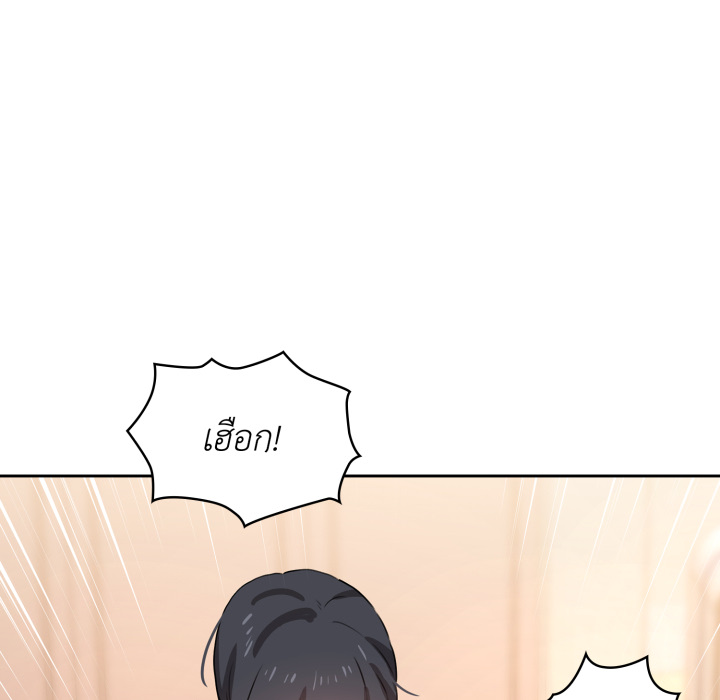 หน้า 95