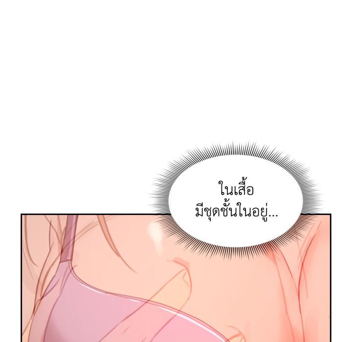 หน้า 132