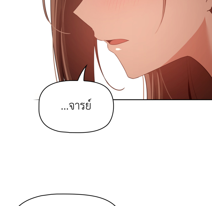 หน้า 134