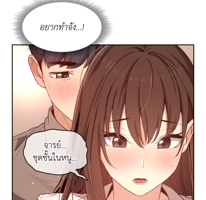 หน้า 148
