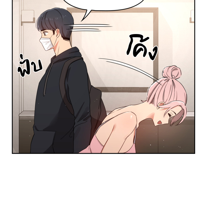 หน้า 102