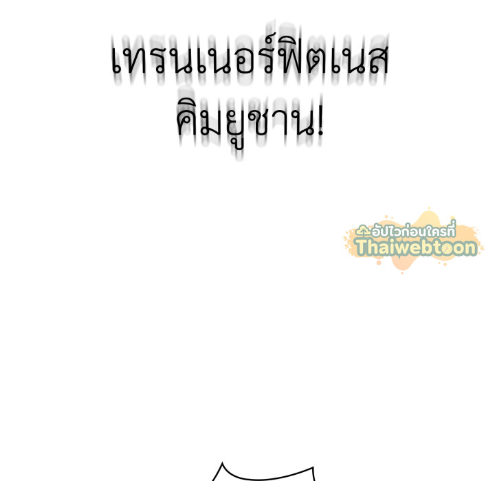 หน้า 127