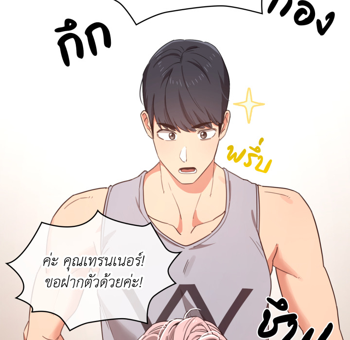 หน้า 129