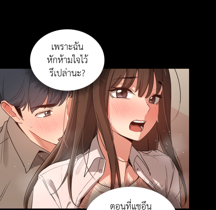 หน้า 59