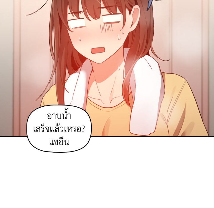 หน้า 104