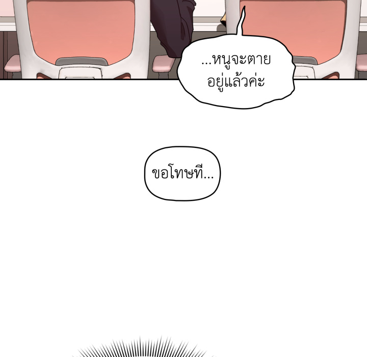 หน้า 107