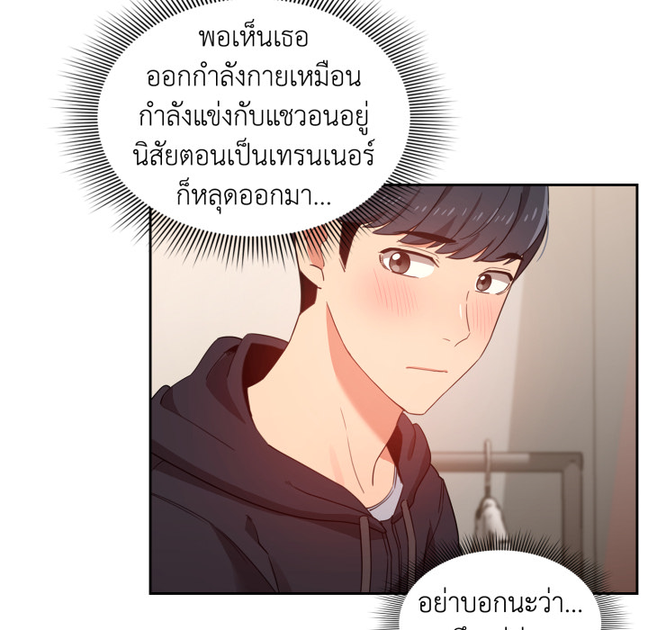 หน้า 108