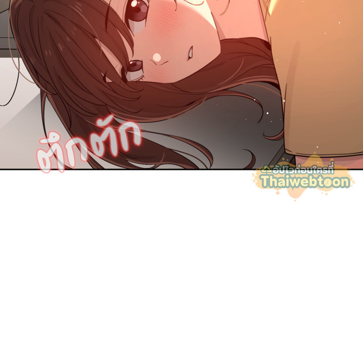 หน้า 110