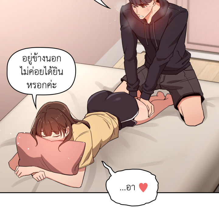 หน้า 131