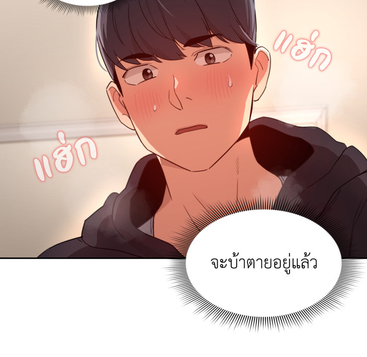 หน้า 134