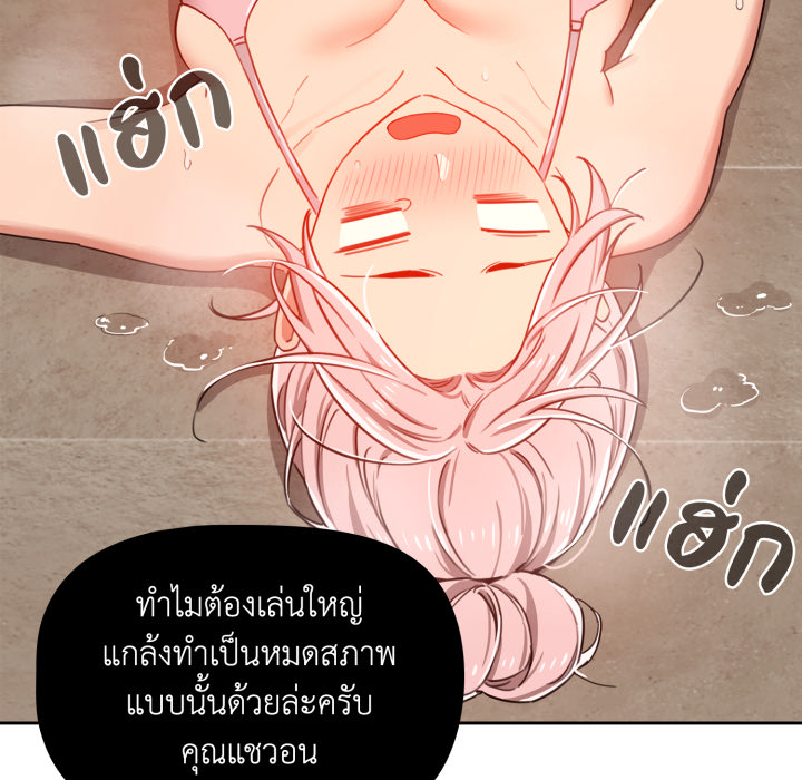 หน้า 38