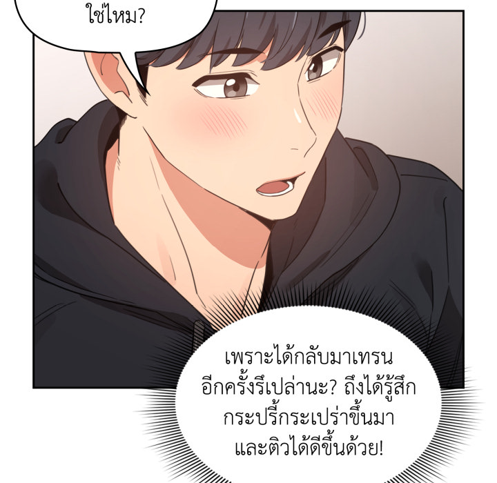 หน้า 64