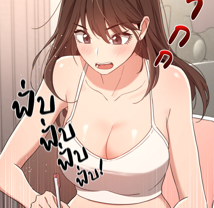 หน้า 69