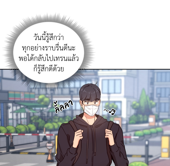หน้า 71