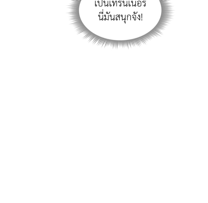 หน้า 95
