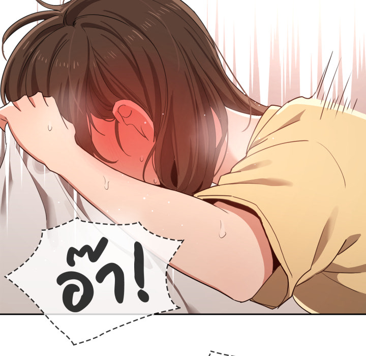 หน้า 105