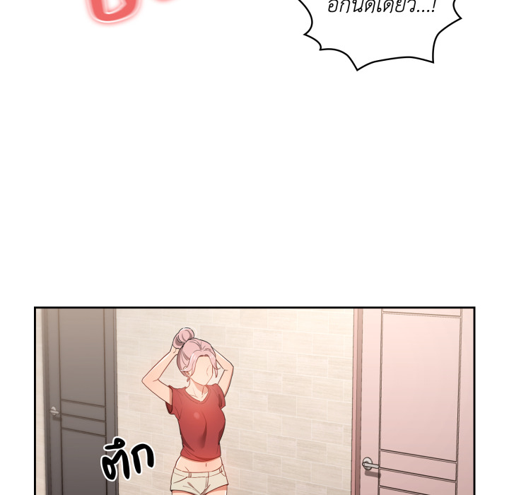 หน้า 117