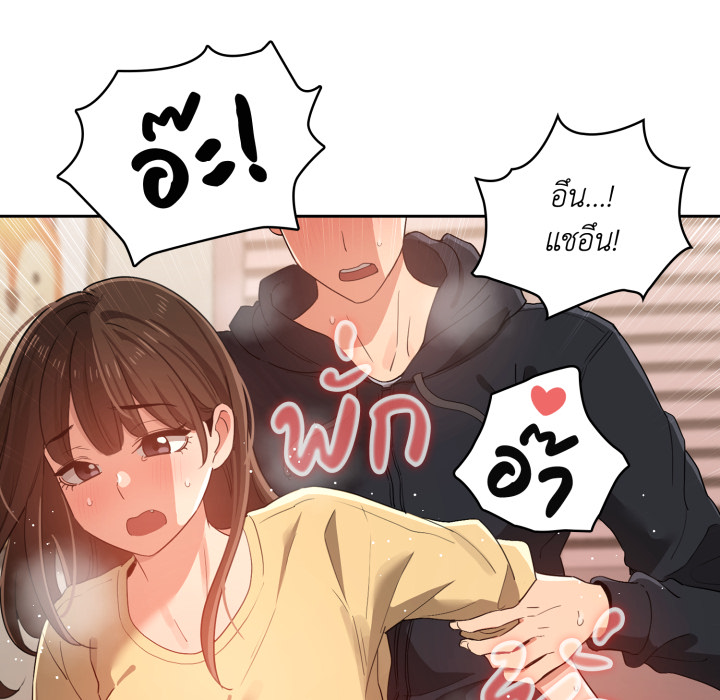 หน้า 122