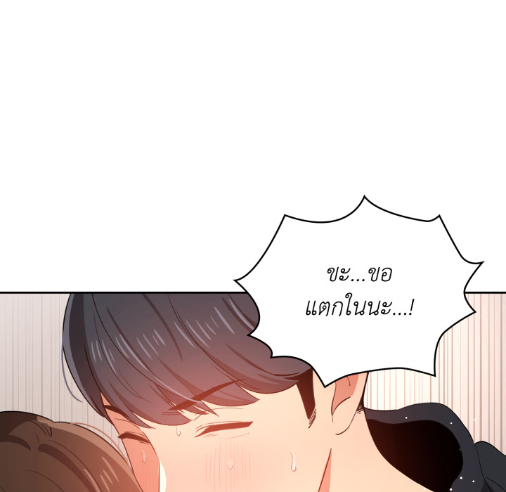 หน้า 128