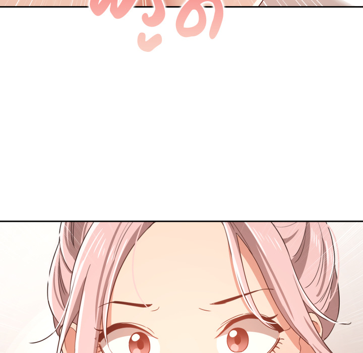 หน้า 131