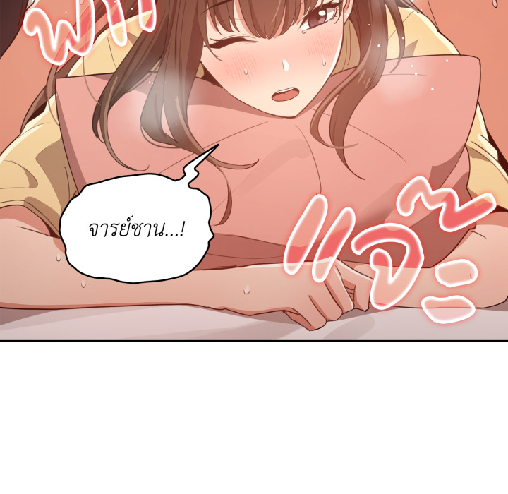 หน้า 61