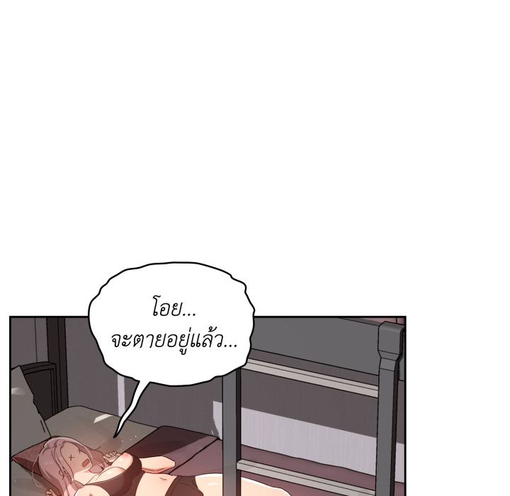 หน้า 78