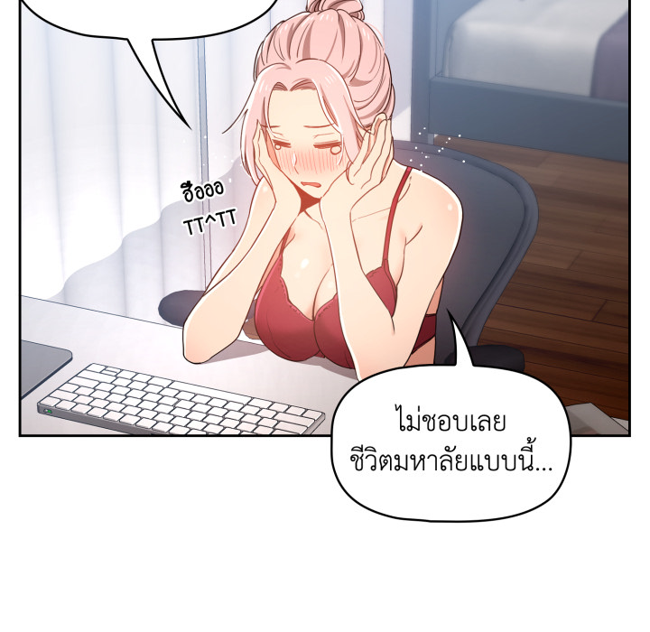 หน้า 102