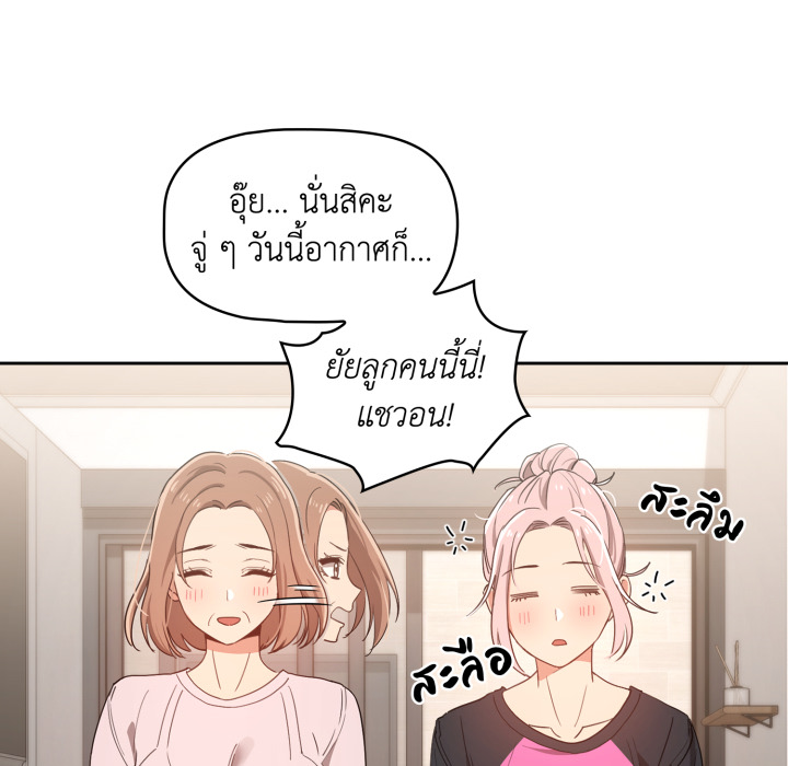 หน้า 118