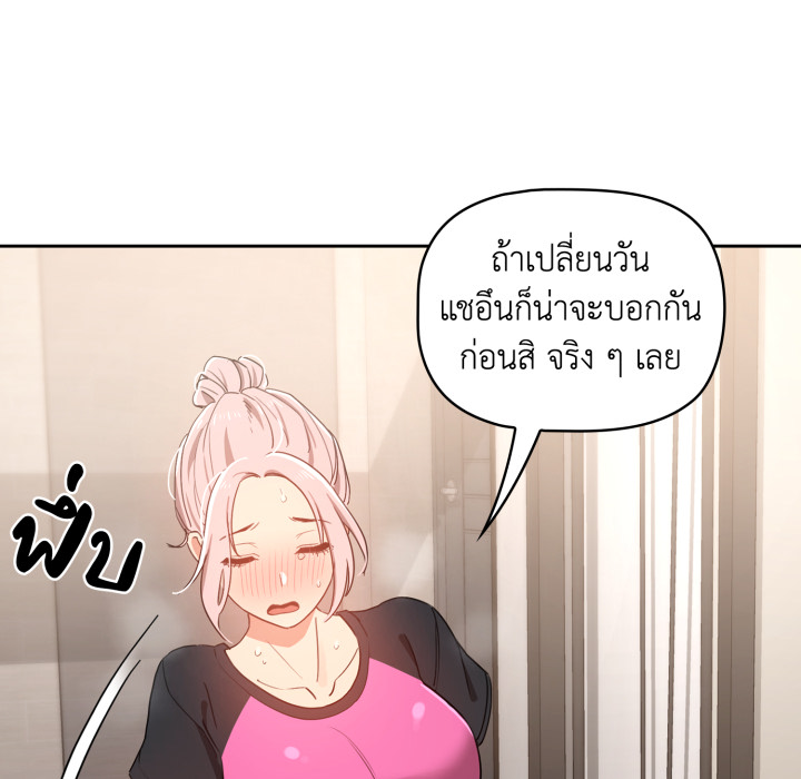 หน้า 126