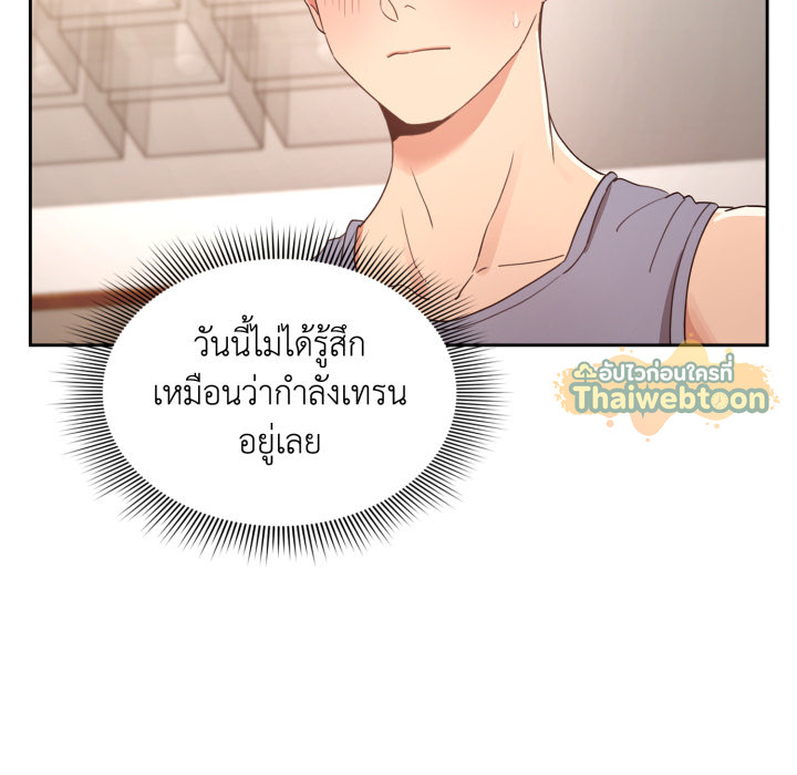 หน้า 129
