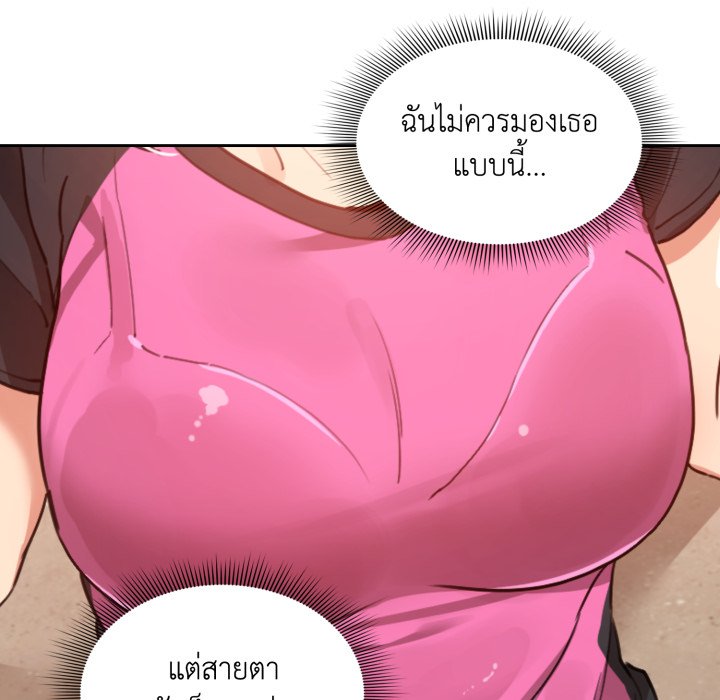หน้า 130